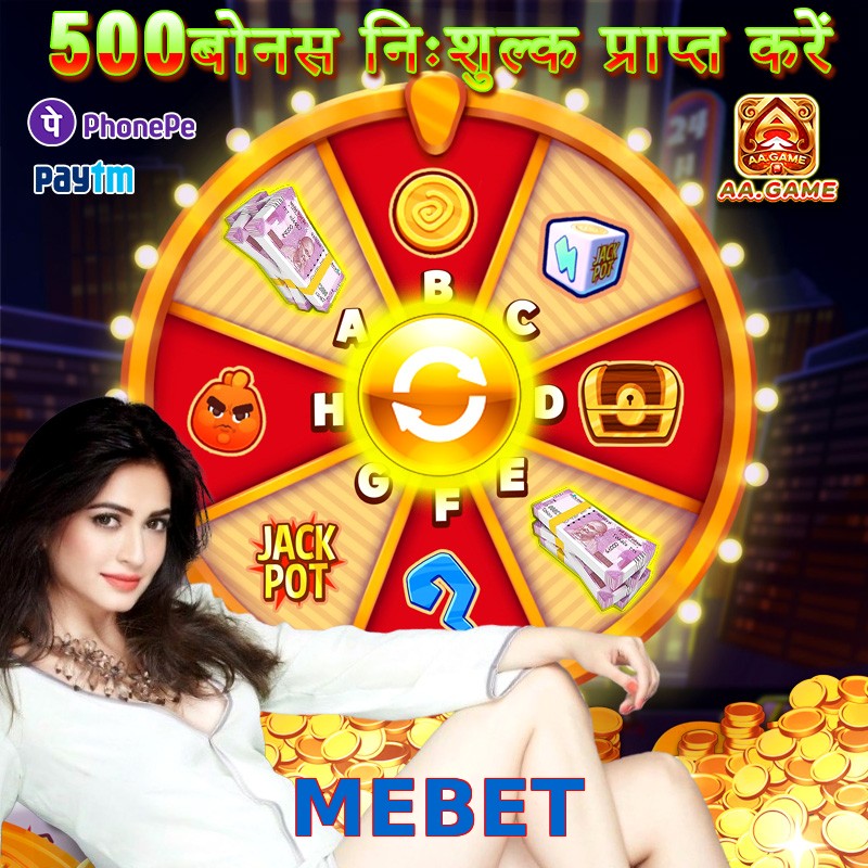 MEBET