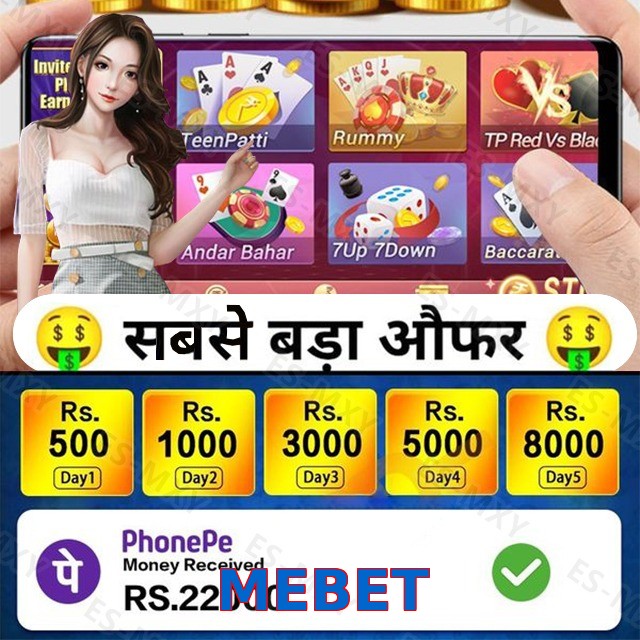 MEBET