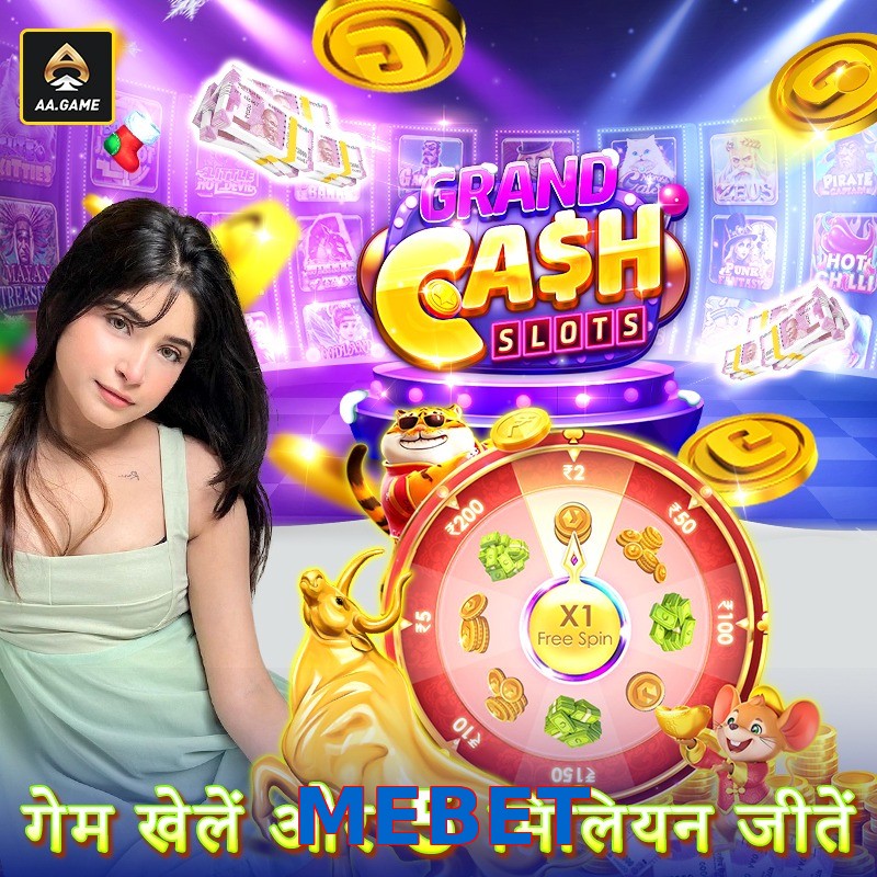MEBET