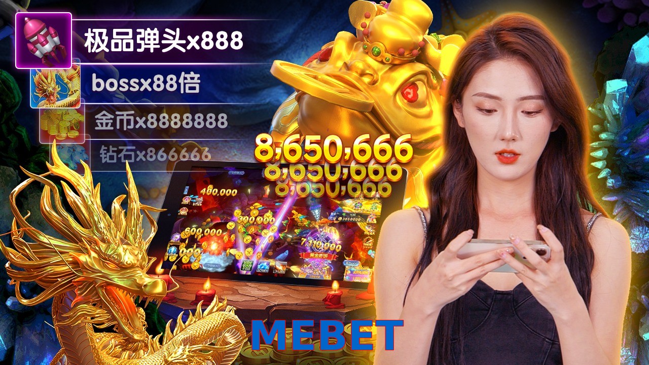 MEBET